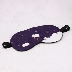 Маска для сна Sheep the night фиолетовая No Brand