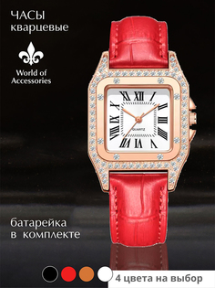 Наручные часы женские World of Accessories 4Жк красные
