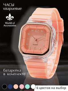 Наручные часы женские World of Accessories 6ЖС оранжевые