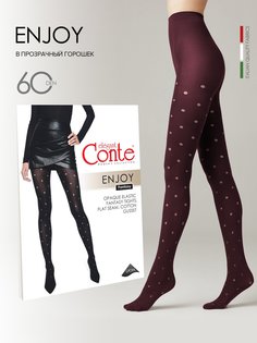 Колготки женские Conte Elegant ENJOY бордовые 3