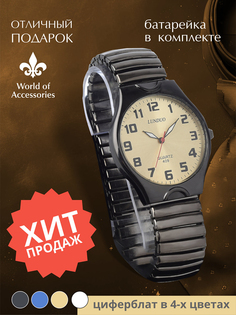 Наручные часы мужские World of Accessories 4к черные