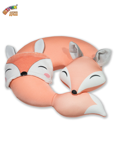 Подушка-антистресс для шеи с маской Штучки, к которым тянутся ручки Спящая лиса, оранжевая