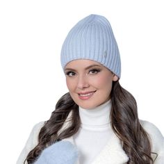 Шапка бини женская Landre МАРИСОЛЬ 23 светло-голубая, one size