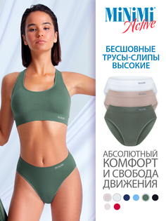 Комплект трусов женских Minimi MA222 бежевых, белых, хаки XL\2XL