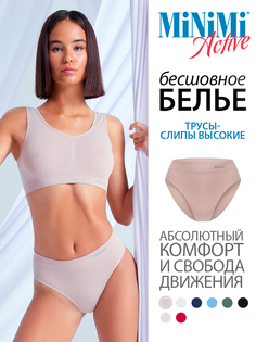 Комплект трусов женских Minimi MA222 Slip бежевых XL\2XL