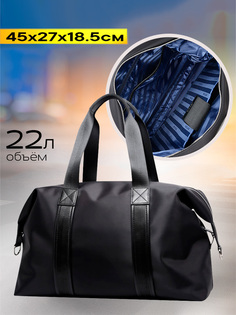 Дорожная сумка мужская Bopai 53148 черная, 45х27х18,5 см