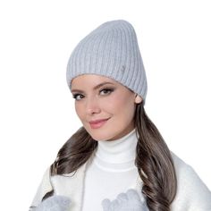Шапка бини женская Landre МАРИСОЛЬ 62 серый меланж, one size