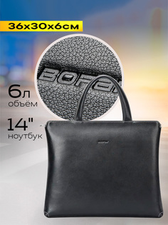 Сумка для ноутбука унисекс Bopai BP-53152 14" черная