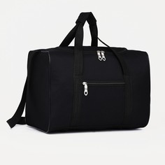 Дорожная сумка унисекс NoBrand черная, 28х40х22 см
