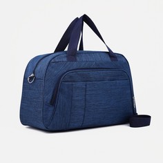 Дорожная сумка унисекс NoBrand синяя, 28х45х18 см