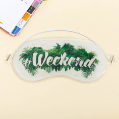 Маска для сна Sima-land Weekend зеленая