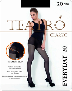 Комплект колготок женских Teatro Everyday20 черных 4, 3 шт.
