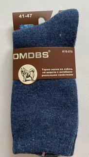 Комплект носков мужских DMDBS А18-070 разноцветных 41-47, 3 пары
