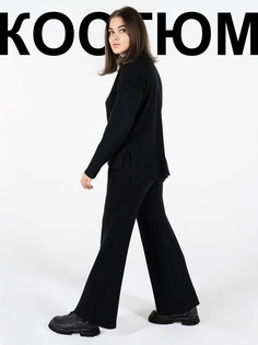 Костюм женский Buy me basic fire черный 42-46 RU