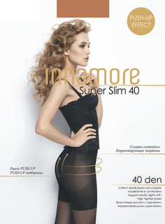 Комплект колготок женских Innamore SSlim40 бежевых 4, 3 шт.