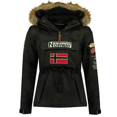 Куртка женская Geographical Norway WW3844H-GN черная 3XL