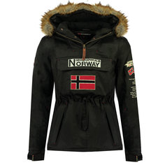 Куртка женская Geographical Norway WW3844H-GN черная S