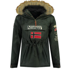 Куртка женская Geographical Norway WW3846H-GN серая 2XL
