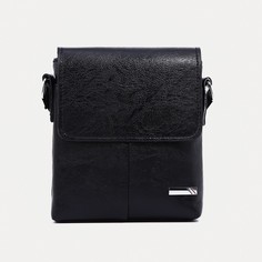 Сумка мужская NoBrand 9692016, черный