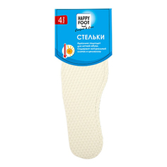 Стельки классические Happy Foot 4 пары Без бренда