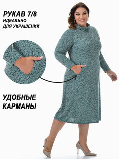 Платье женское PreWoman D-08 бирюзовое 64 RU