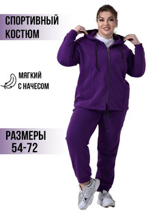 Костюм женский PreWoman K-01 фиолетовый 70 RU