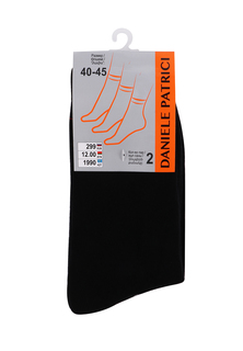 Комплект носков мужских Daniele Patrici 218355 черных 40-45