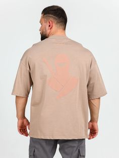 Футболка мужская FIZULI OVER-FUT001 бежевая XL