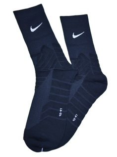 Носки унисекс Nike NI-M-M синие 42-47