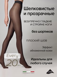 Колготки женские Levante EVERY 20 черные 3