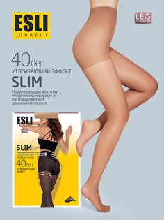 Колготки женские Esli SLIM 40 бежевые 3