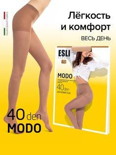 Колготки женские Esli MODO 40 бежевые 4