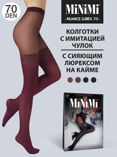 Колготки женские Minimi NUANCE LUREX 70 #2 бордовые 3