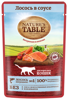 Влажный корм для кошек Natures Table лосось в соусе, 28x85 г