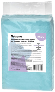 Пеленки для животных Petsona Extra, гелевые, с ароматом лаванды, синие, 60х60 см, 10 шт