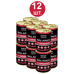 Консервы для собак Solid Natura Balance Говядина, 12 шт по 340 г