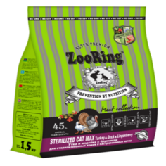 Сухой корм для кошек ZooRing Sterilized Cat Max, индейка и утка с брусникой, 1,5 кг