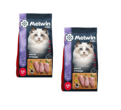 Сухой корм для кошек Melwin старше 7 лет, с курицей и индейкой, 2шт по 2,5кг