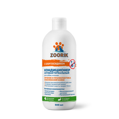 Кондиционер для собак и кошек ZOORIK антибактериальный с хлоргексидином, 500 мл