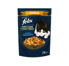 Влажный корм для кошек Felix Аппетитные кусочки с курицей 12 шт по 75 г