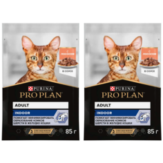 Влажный корм для кошек Pro Plan с лососем в соусе, 2 шт по 85 г