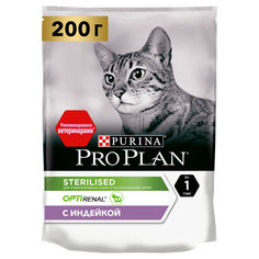 Сухой корм для кошек Pro Plan для стерилизованных, с индейкой, 2 шт по 200 г