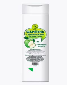Шампунь для кошек и котят ДокторZOO с ароматом яблока, 3 шт по 250 мл