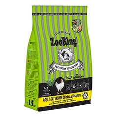 Сухой корм для кошек ZooRing Adult Cat Indoor, цыпленок с розмарином, 1,5 кг
