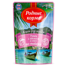 Влажный корм для кошек Родные корма тунец с лососем в соусе по-тайски, 3 шт по 70 г