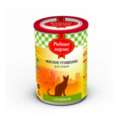 Консервы для кошек Родные корма Мясное угощение с ягненком 3 шт по 340 г