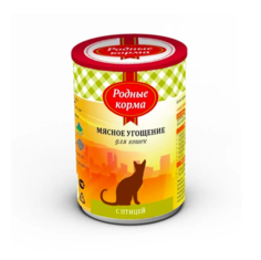 Консервы для кошек Родные корма Мясное угощение с птицей 3 шт по 340 г