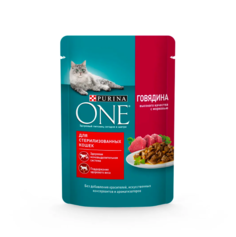 Влажный корм для кошек Purina One для стерилизованных с говядиной и морковью 9 шт по 75 г