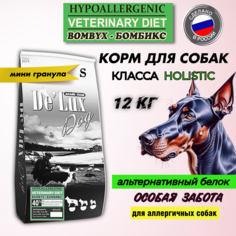 Сухой корм для собак Acari Ciar De Lux Holistic, Bombyx, шелкопряд, львинка, мини, 12 кг