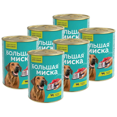 Влажный корм для собак всех пород Зоогурман Большая миска ягненок с рисом, 6 шт по 970 г